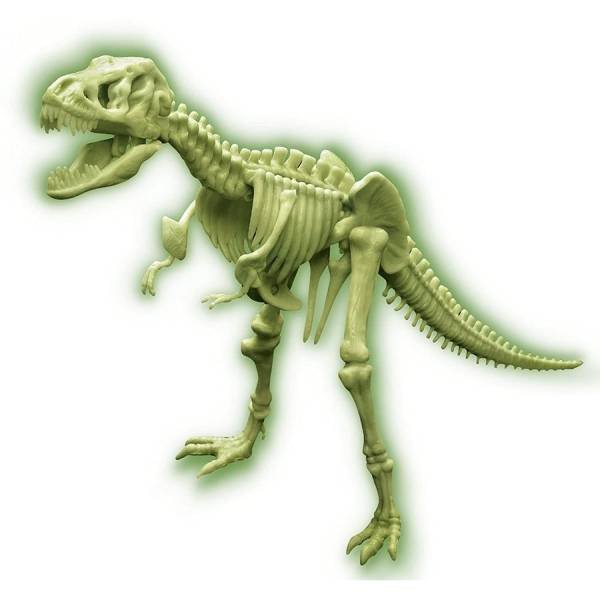 Tiranosaurio Rex realidad aumentada